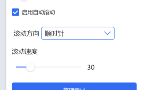 Pasted image 20260731172658.png